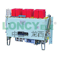 DWl5-1600、2500、4000系列萬能式斷路器